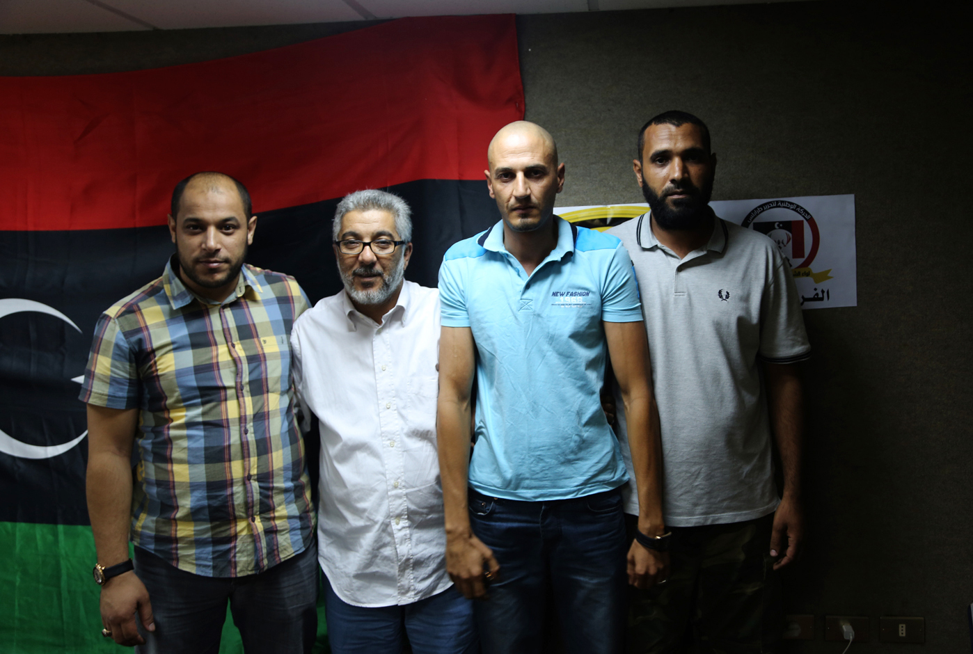 Libya during the Arab spring. Around Tripoli.